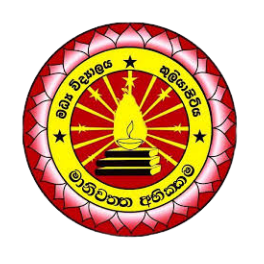 Central College Kuliyapitiya