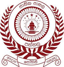 Pannala National School